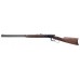 Winchester Model 94 Deluxe Sporting 30-30 Win 24" Barrel Lever Action Rifle